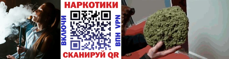  КОКАИН Горнозаводск