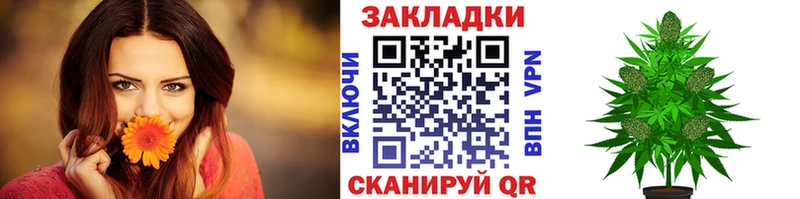 Наркота Горнозаводск мега зеркало  Альфа ПВП  ГАШИШ  Мефедрон  Бошки Шишки 