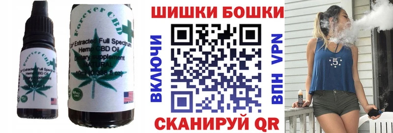 где продают наркотики  shop какой сайт  Canna-Cookies конопля  Горнозаводск  ссылка на мегу ONION 