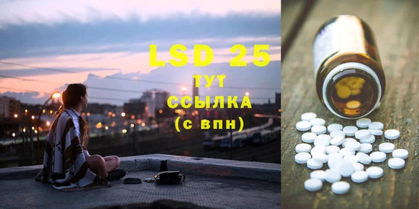 ECSTASY Баксан