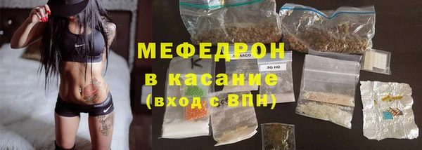 СК Аркадак
