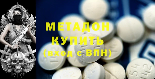 ECSTASY Баксан