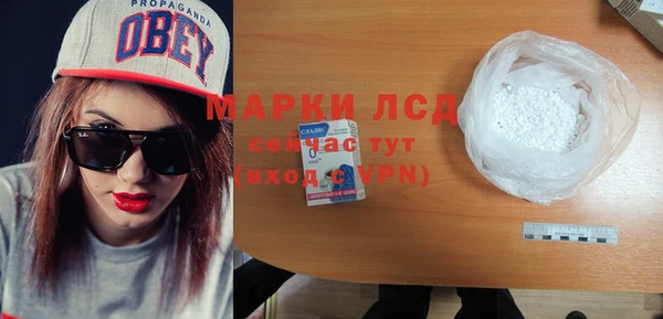 ECSTASY Баксан