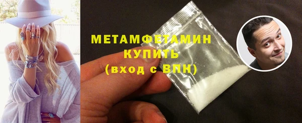 ECSTASY Баксан