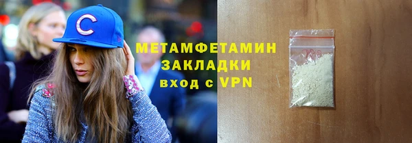 ECSTASY Баксан