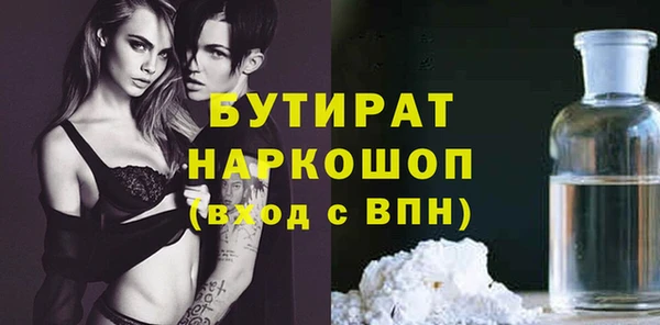героин Балабаново