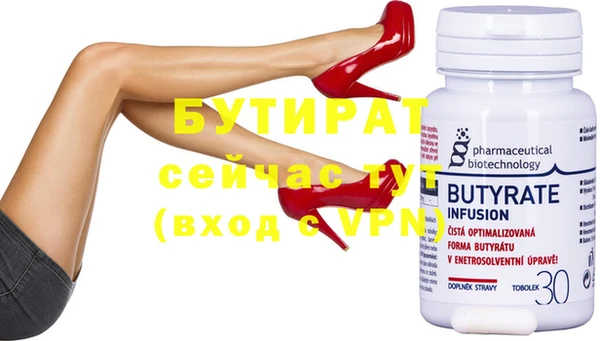 ECSTASY Баксан