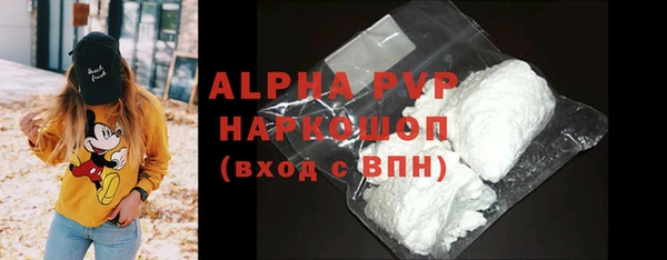 ECSTASY Баксан