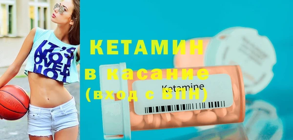 героин Балабаново