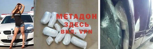 ECSTASY Баксан