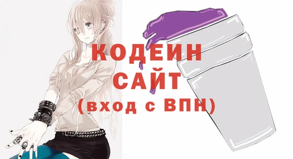 героин Балабаново