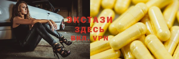 героин Балабаново