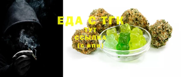 героин Балабаново