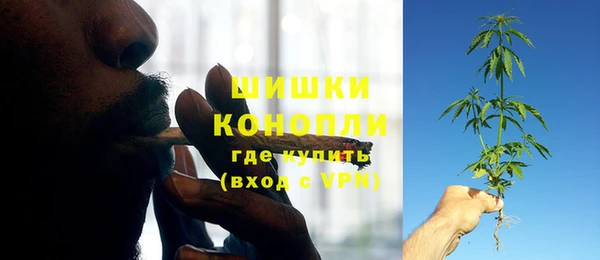 героин Балабаново