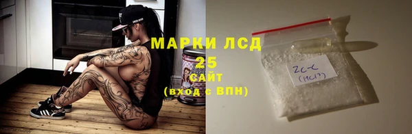 ECSTASY Баксан
