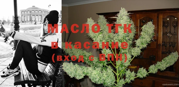 ECSTASY Баксан