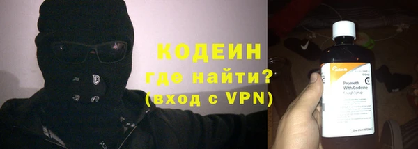 героин Балабаново