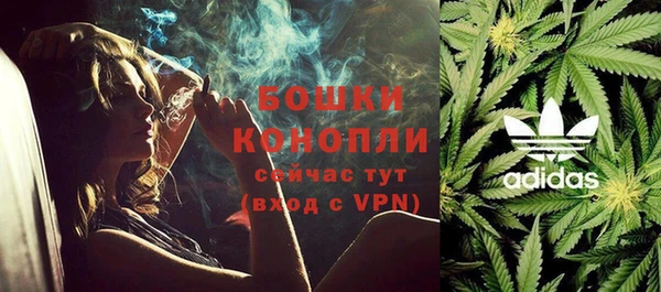 героин Балабаново