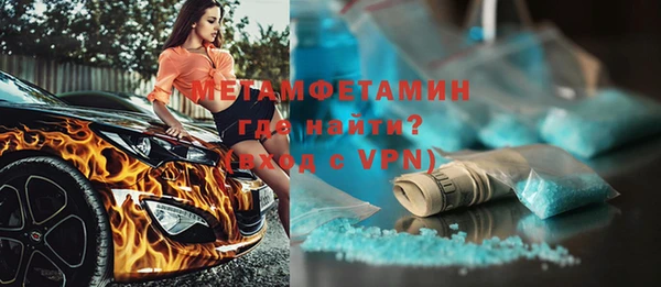 ECSTASY Баксан