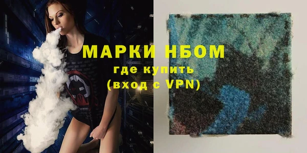 героин Балабаново