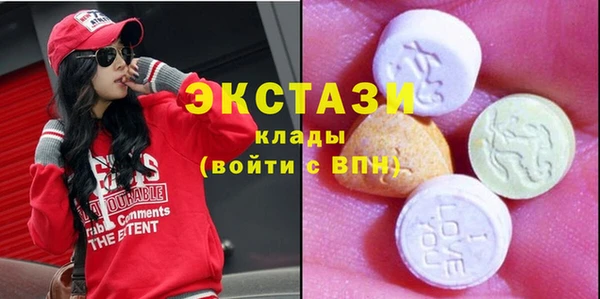 героин Балабаново