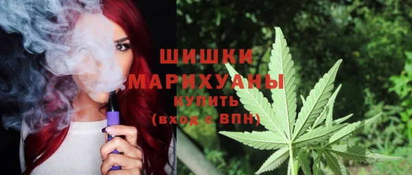 героин Балабаново