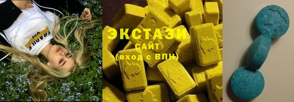 мефедрон Балахна